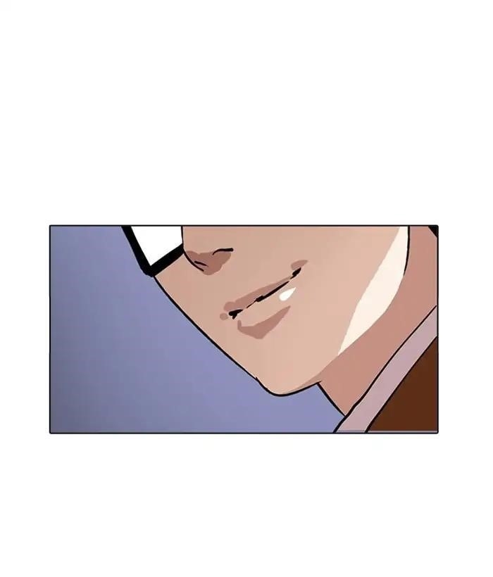 Lookism Chapter 212 - Page 144 in English
