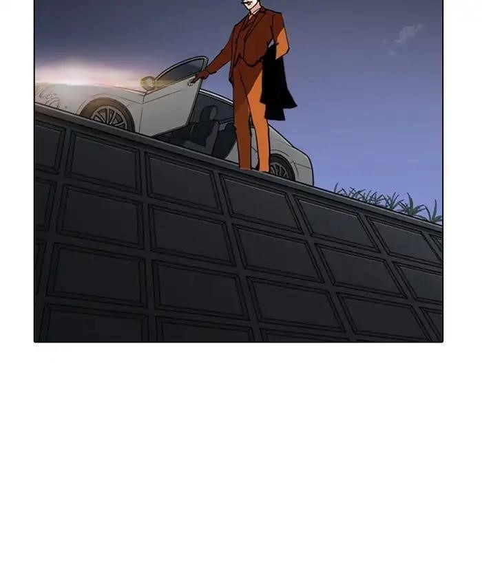 Lookism Chapter 212 - Page 153 in English