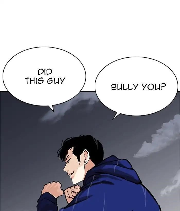 Lookism Chapter 212 - Page 15 in English