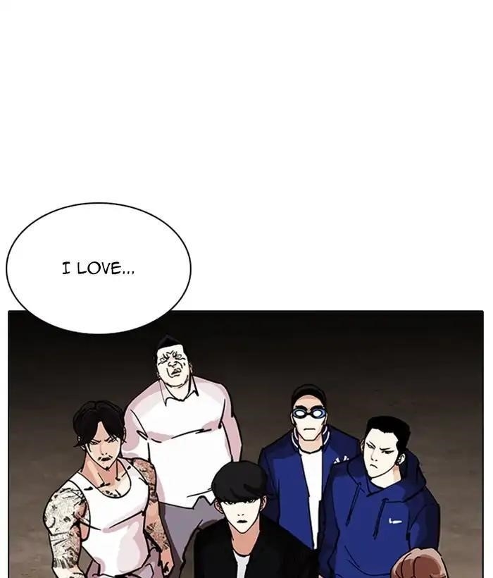 Lookism Chapter 212 - Page 154 in English