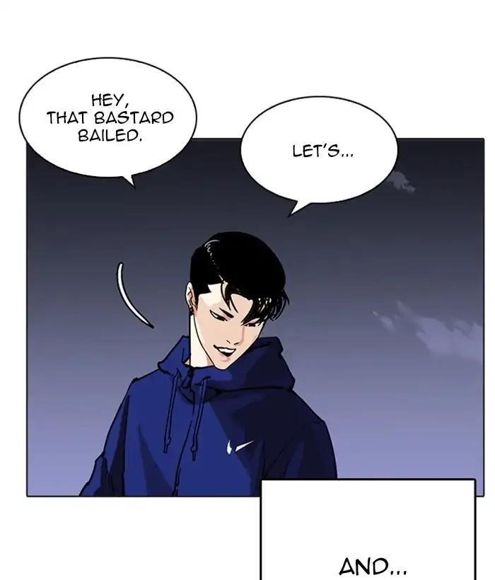 Lookism Chapter 212 - Page 162 in English
