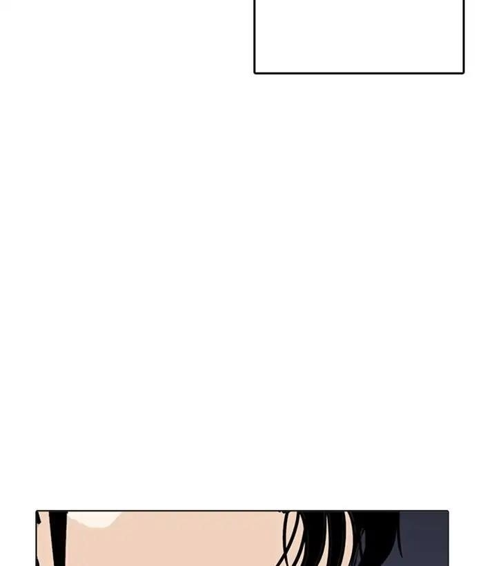 Lookism Chapter 212 - Page 163 in English