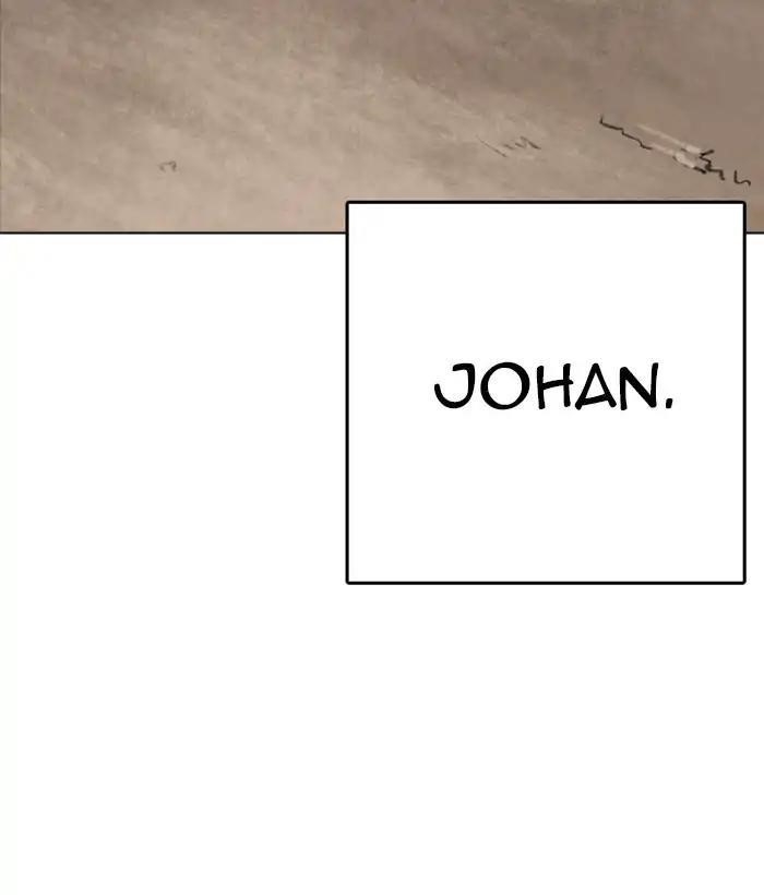 Lookism Chapter 212 - Page 167 in English