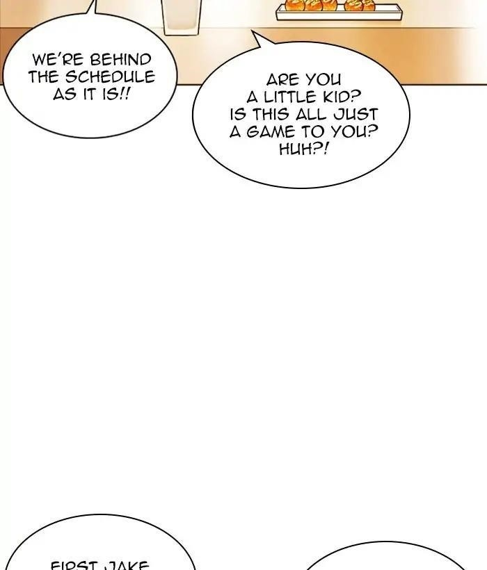 Lookism Chapter 212 - Page 179 in English