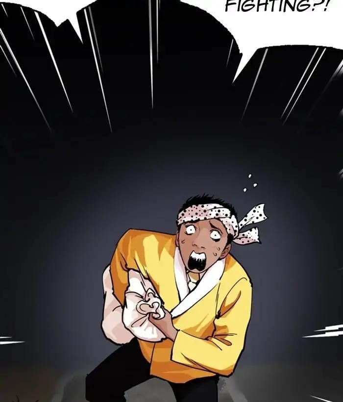 Lookism Chapter 212 - Page 192 in English