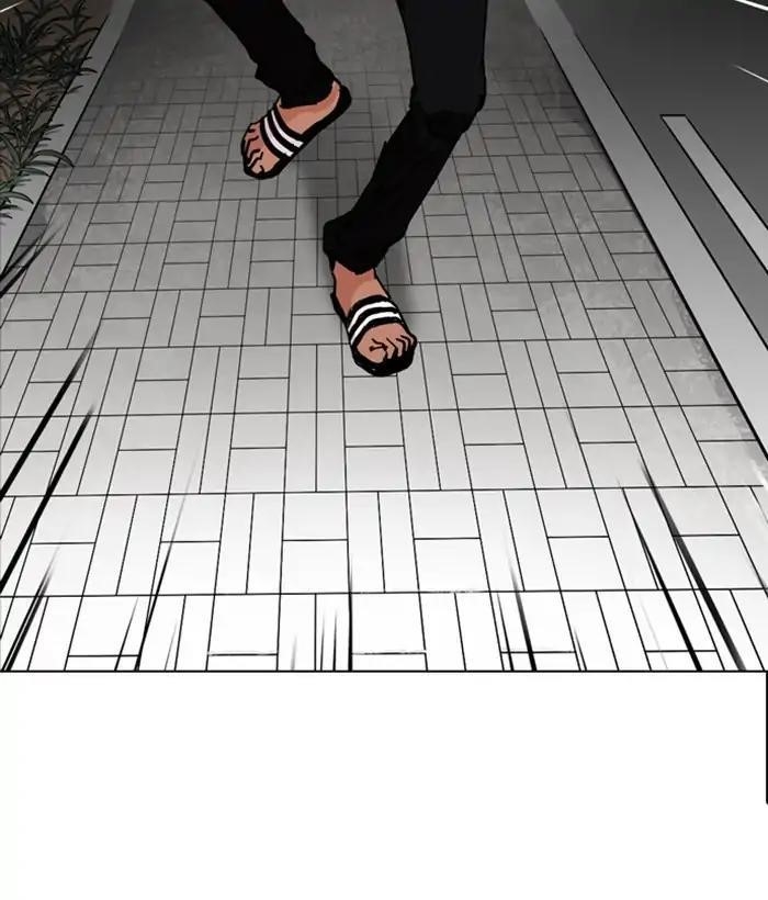 Lookism Chapter 212 - Page 193 in English