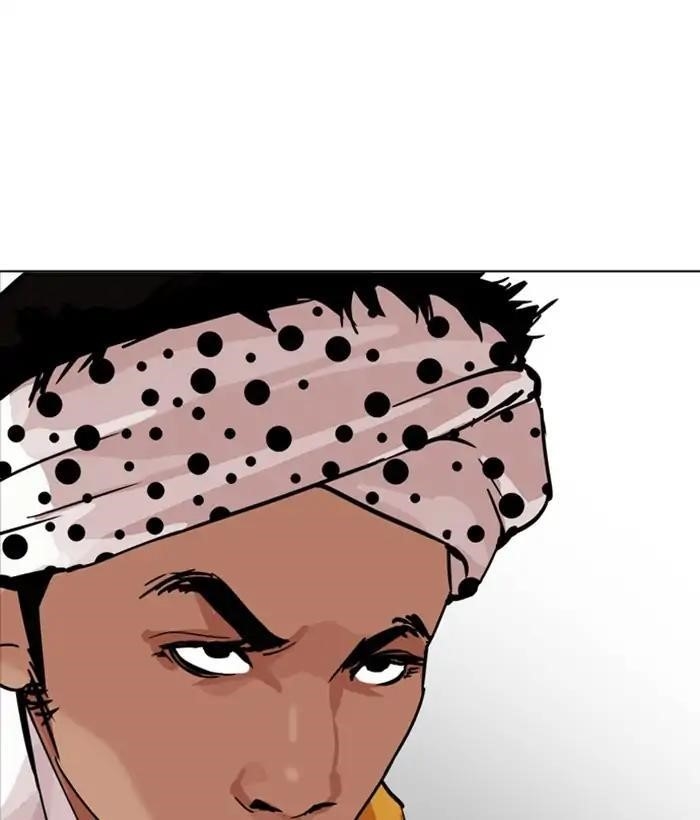 Lookism Chapter 212 - Page 196 in English