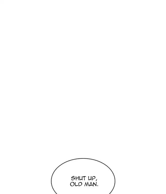 Lookism Chapter 212 - Page 23 in English