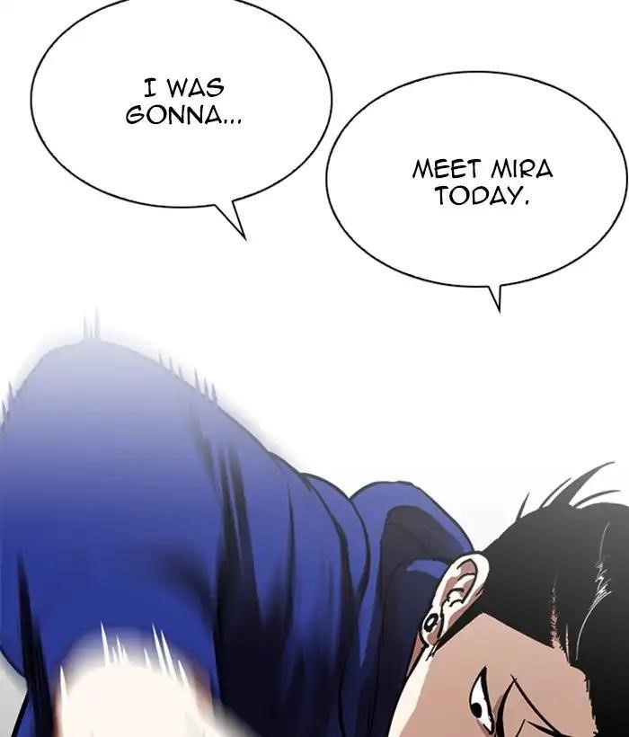 Lookism Chapter 212 - Page 25 in English