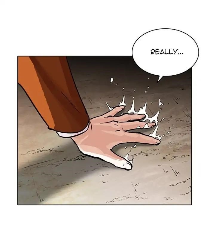Lookism Chapter 212 - Page 29 in English