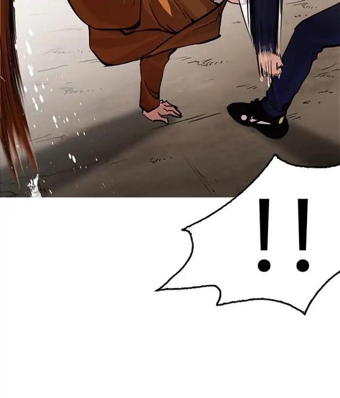 Lookism Chapter 212 - Page 32 in English
