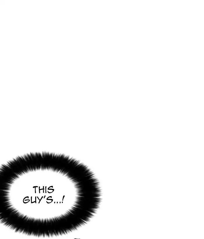 Lookism Chapter 212 - Page 38 in English