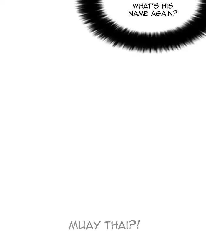 Lookism Chapter 212 - Page 40 in English