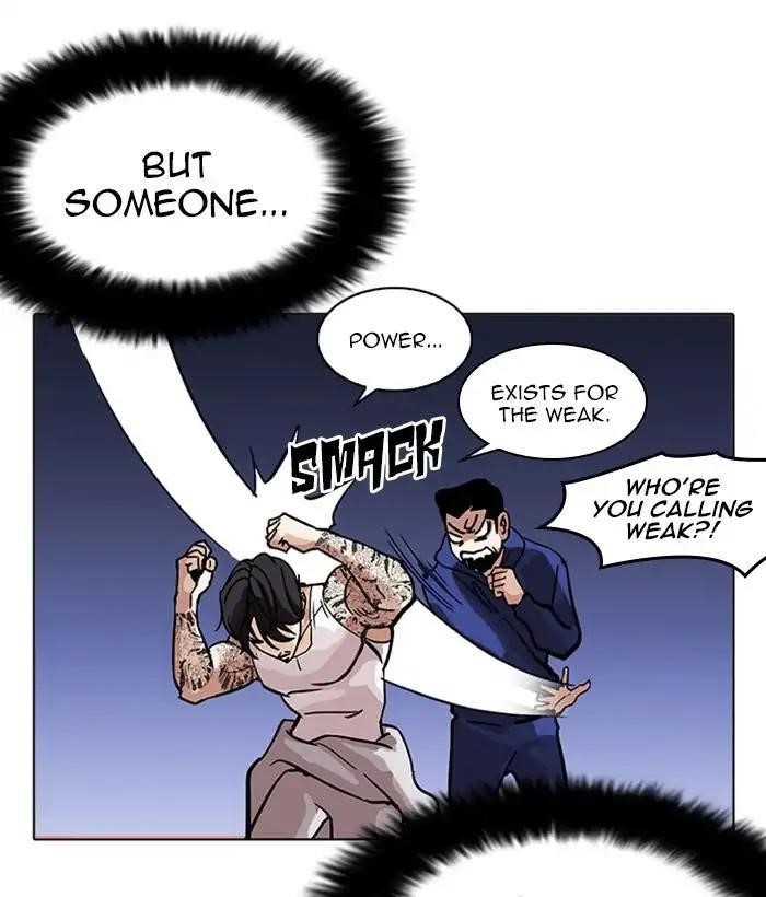 Lookism Chapter 212 - Page 44 in English