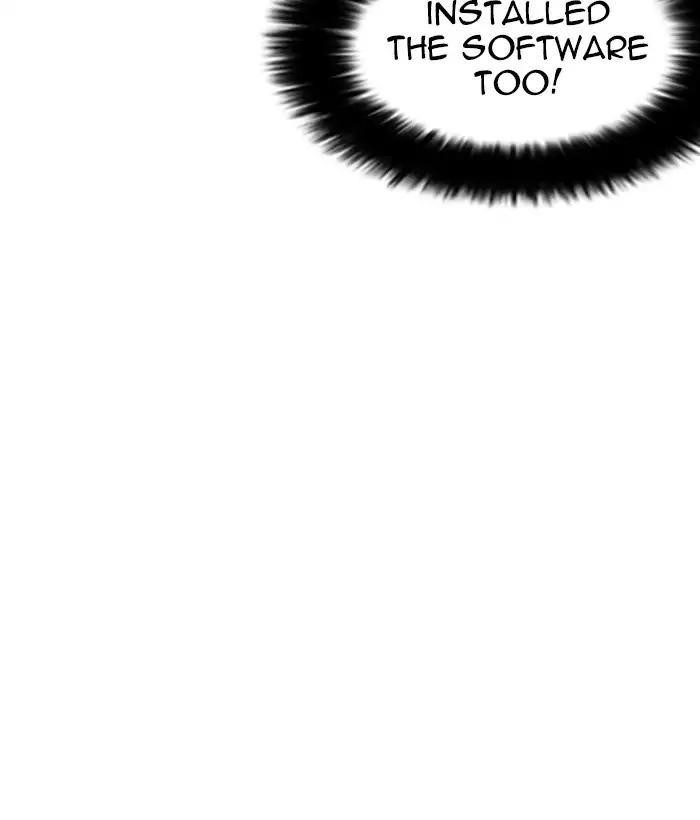Lookism Chapter 212 - Page 45 in English