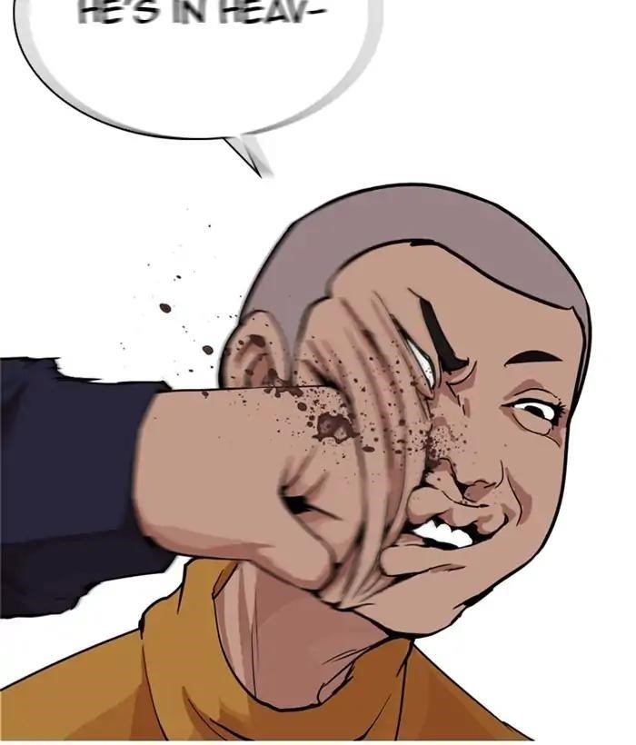 Lookism Chapter 212 - Page 5 in English