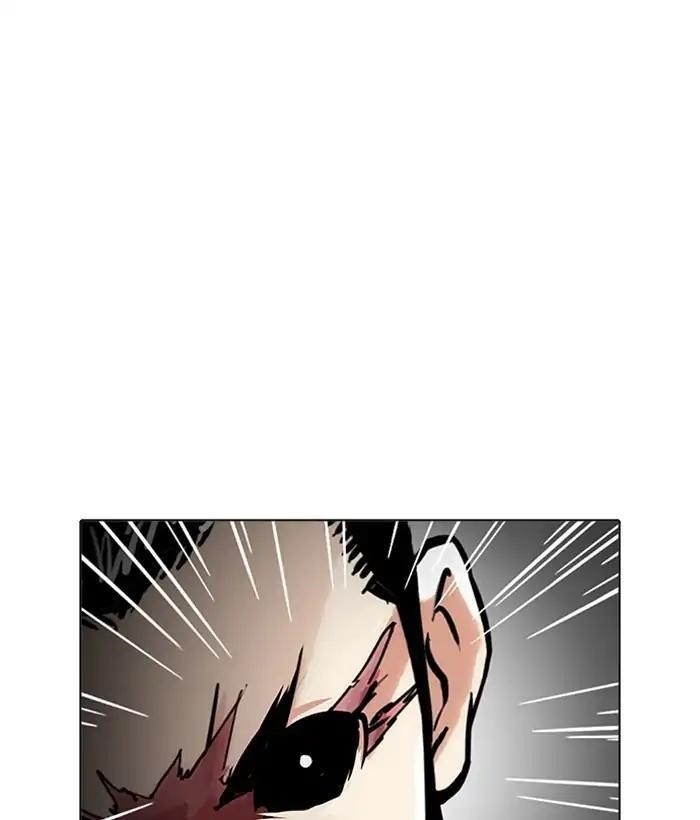Lookism Chapter 212 - Page 54 in English