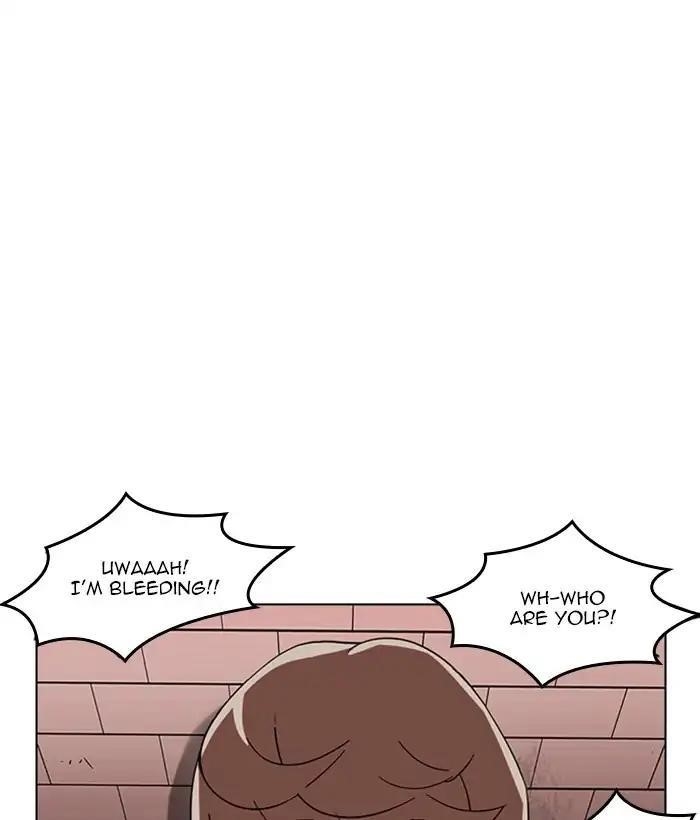 Lookism Chapter 212 - Page 6 in English