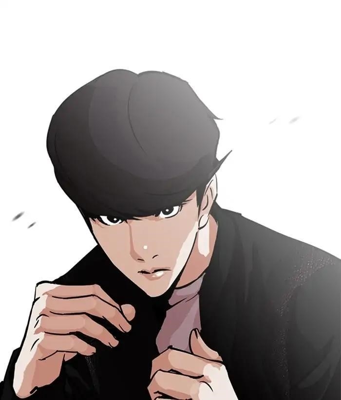 Lookism Chapter 212 - Page 65 in English