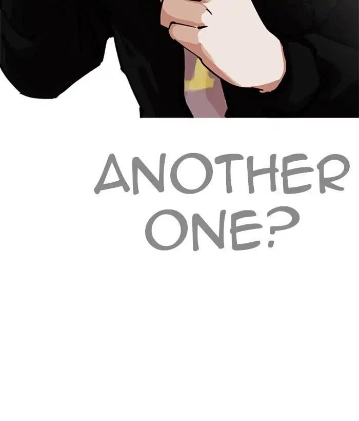 Lookism Chapter 212 - Page 66 in English
