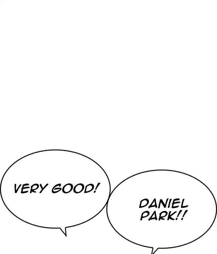 Lookism Chapter 212 - Page 70 in English