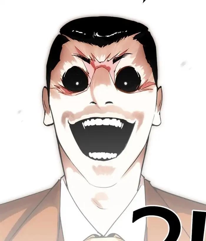 Lookism Chapter 212 - Page 71 in English