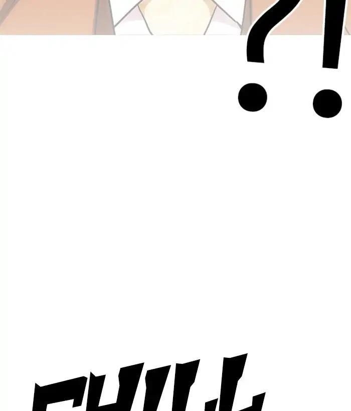 Lookism Chapter 212 - Page 72 in English