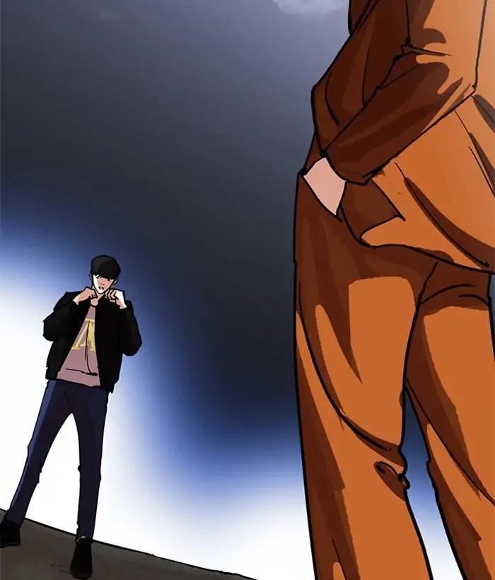 Lookism Chapter 212 - Page 77 in English