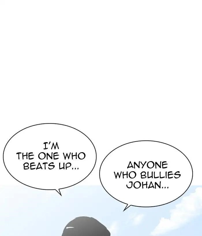 Lookism Chapter 212 - Page 9 in English