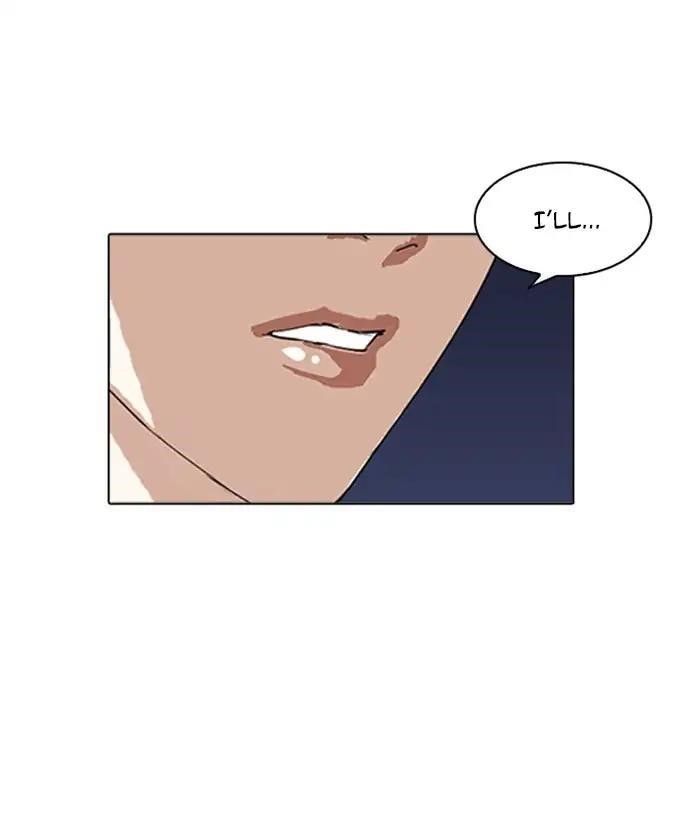 Lookism Chapter 212 - Page 88 in English