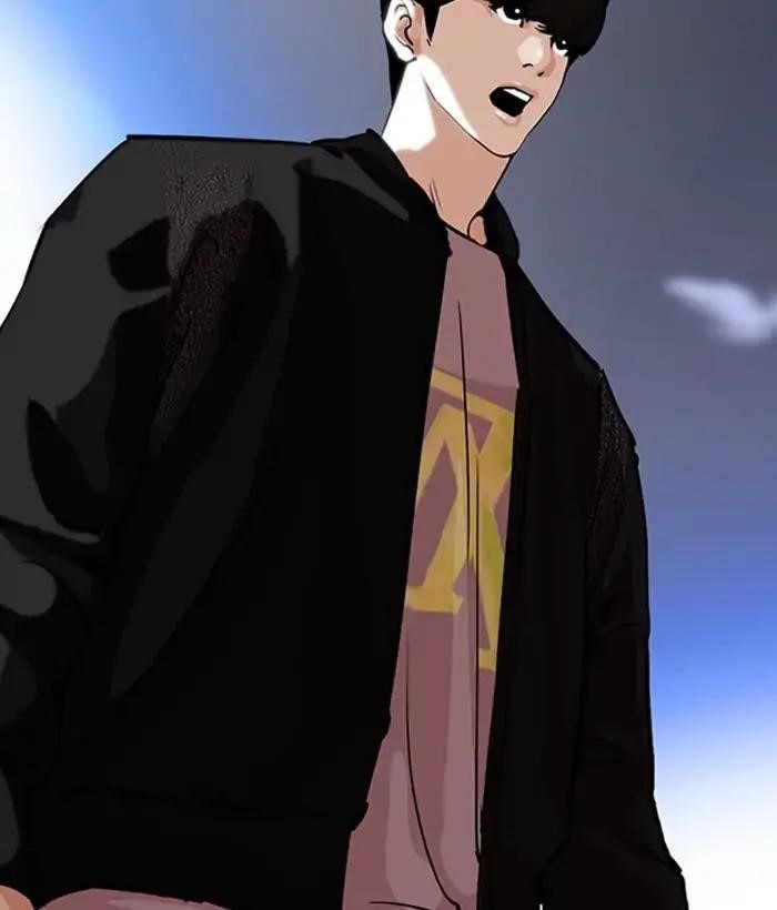 Lookism Chapter 212 - Page 90 in English