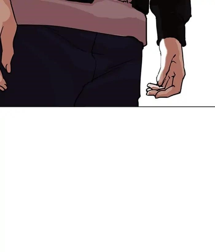 Lookism Chapter 212 - Page 91 in English
