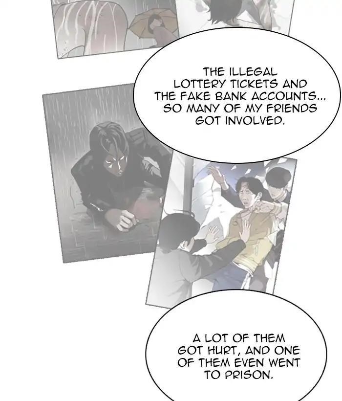 Lookism Chapter 212 - Page 93 in English