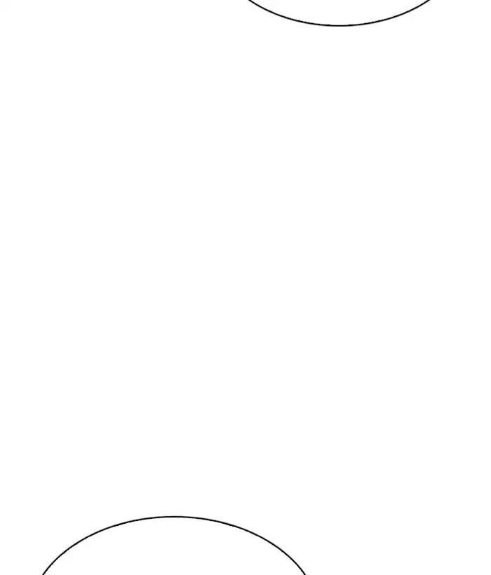 Lookism Chapter 212 - Page 94 in English