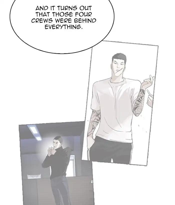 Lookism Chapter 212 - Page 95 in English