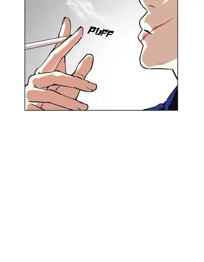 Lookism Chapter 213 - Page 107 in English