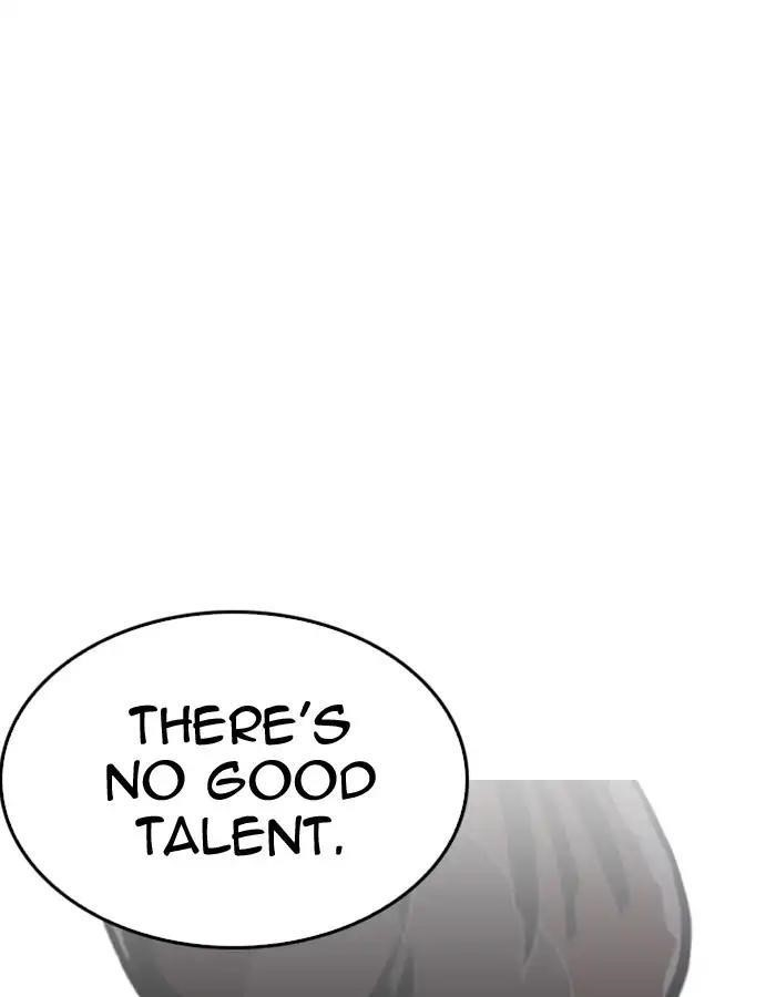 Lookism Chapter 213 - Page 108 in English