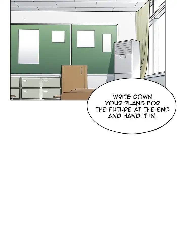 Lookism Chapter 213 - Page 113 in English