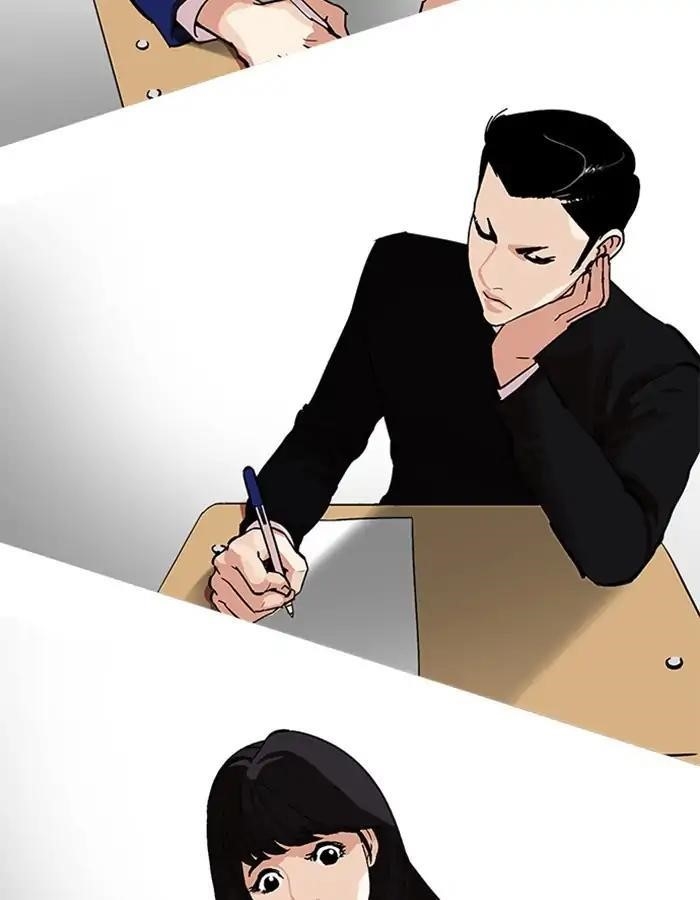 Lookism Chapter 213 - Page 115 in English
