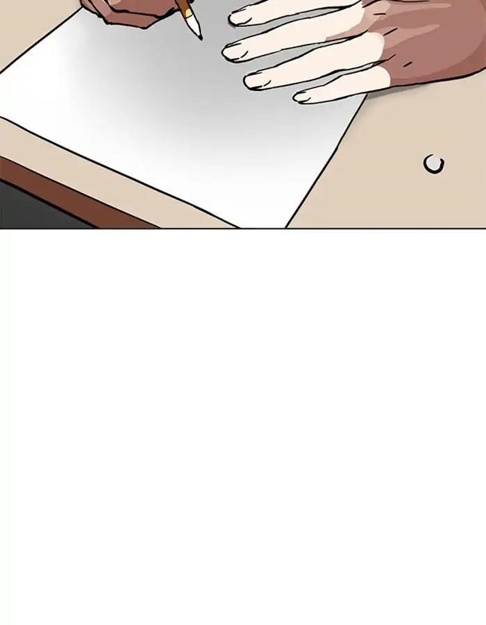 Lookism Chapter 213 - Page 119 in English