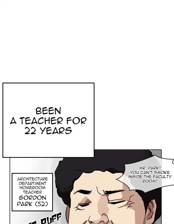 Lookism Chapter 213 - Page 123 in English