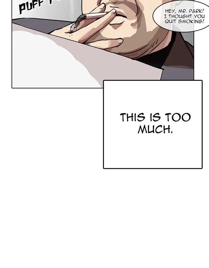 Lookism Chapter 213 - Page 124 in English