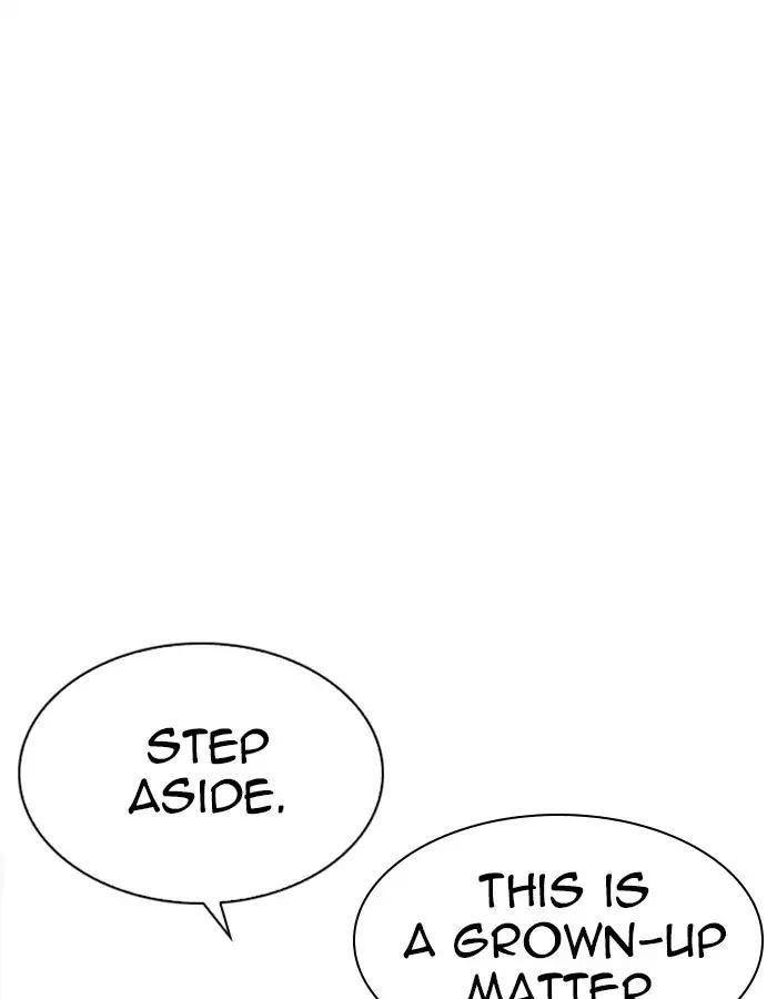 Lookism Chapter 213 - Page 13 in English