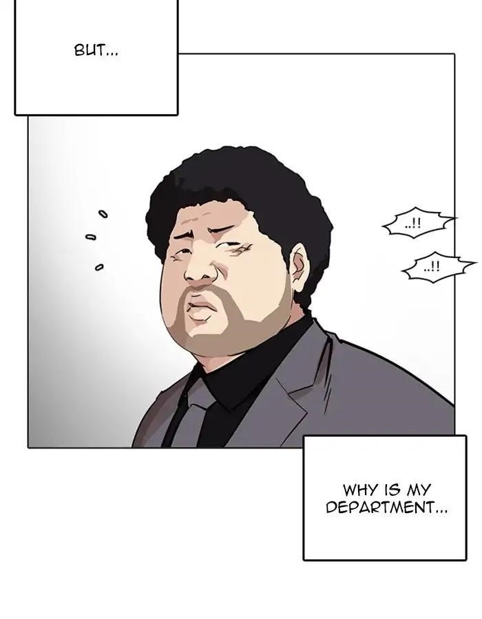 Lookism Chapter 213 - Page 129 in English