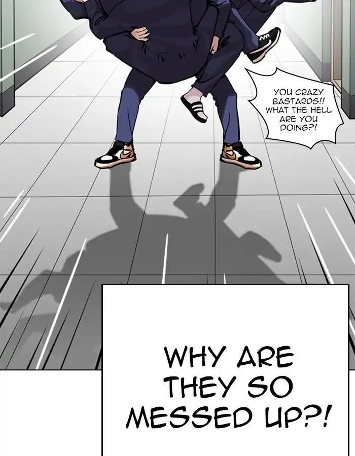 Lookism Chapter 213 - Page 132 in English