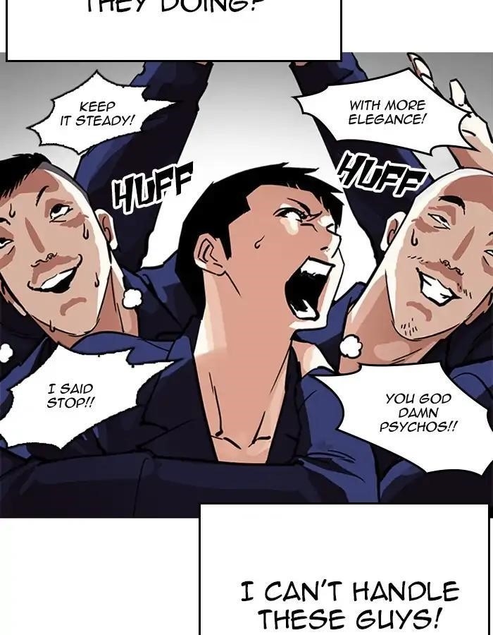 Lookism Chapter 213 - Page 134 in English