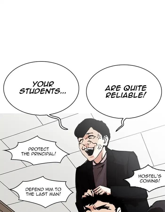 Lookism Chapter 213 - Page 140 in English