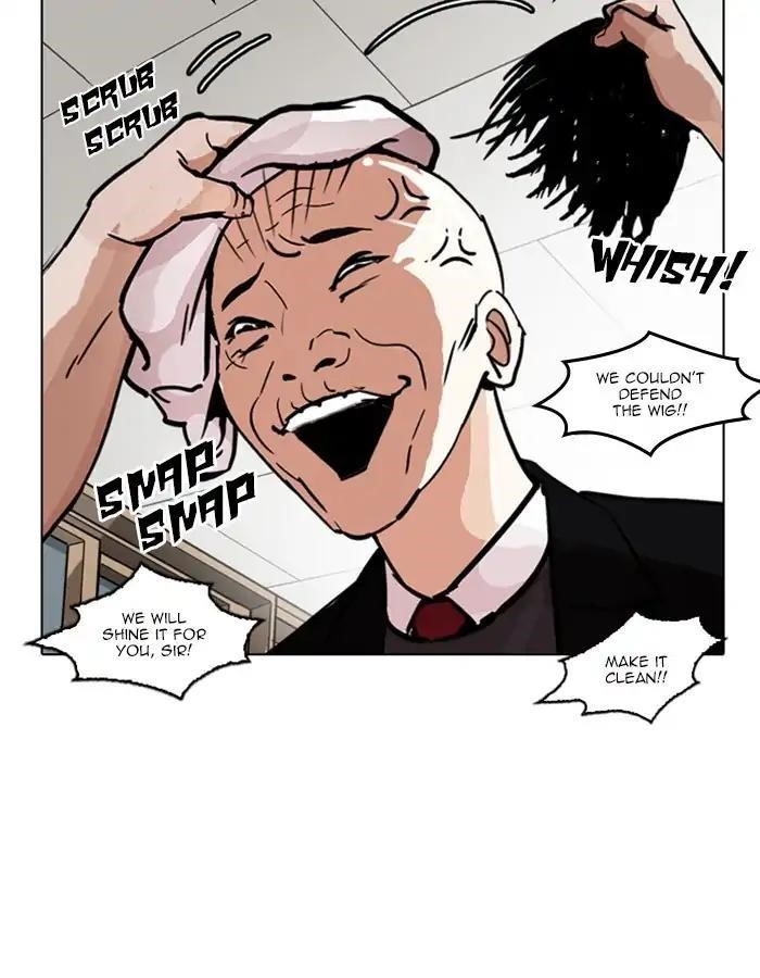 Lookism Chapter 213 - Page 143 in English