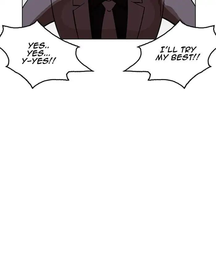 Lookism Chapter 213 - Page 145 in English