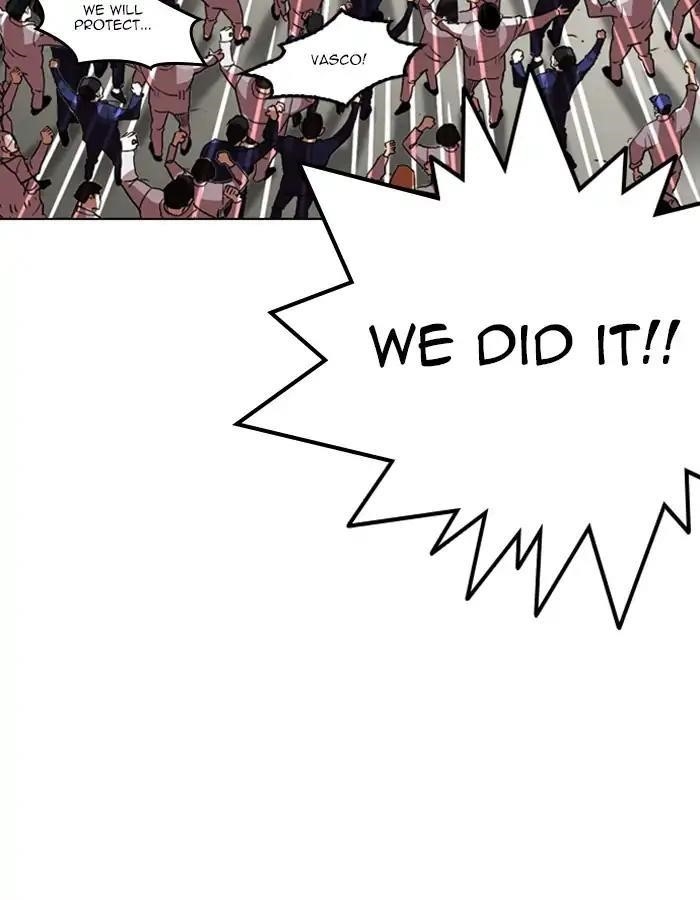 Lookism Chapter 213 - Page 162 in English